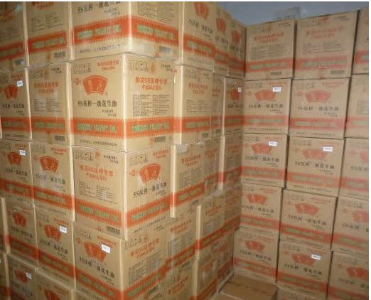 山東魯花 1.8L 5S壓榨一級(jí)花生油禮盒