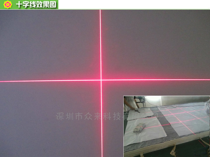 锯石机专用超亮一字激光划线仪 准直红外线定位灯