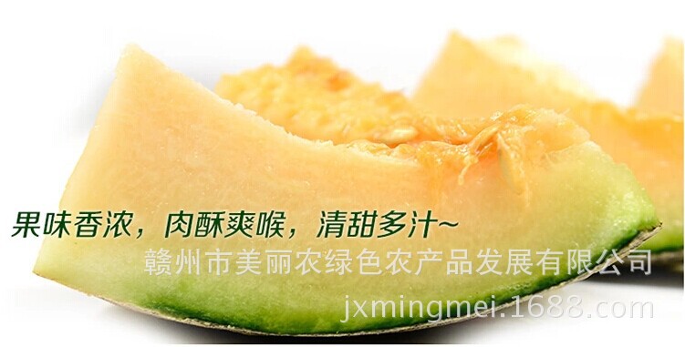QQ图片20140627161819