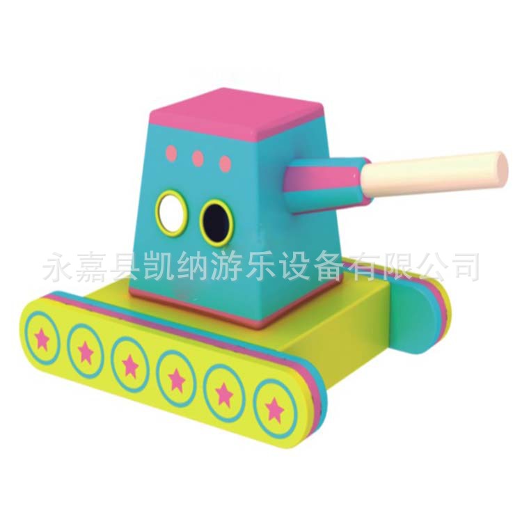 QQ截图20140402142854 副本