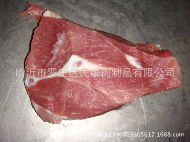 厂家直销供应优质冷分割冻猪产品猪肉.冻猪肉板骨