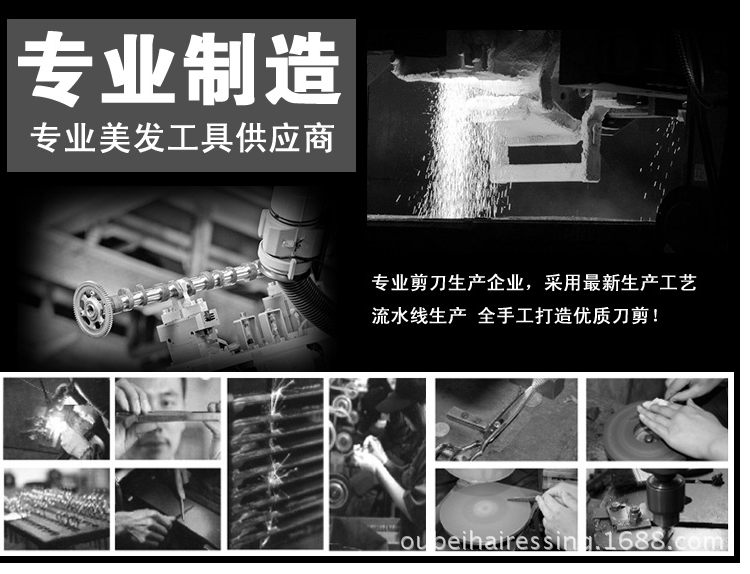 记牌_33