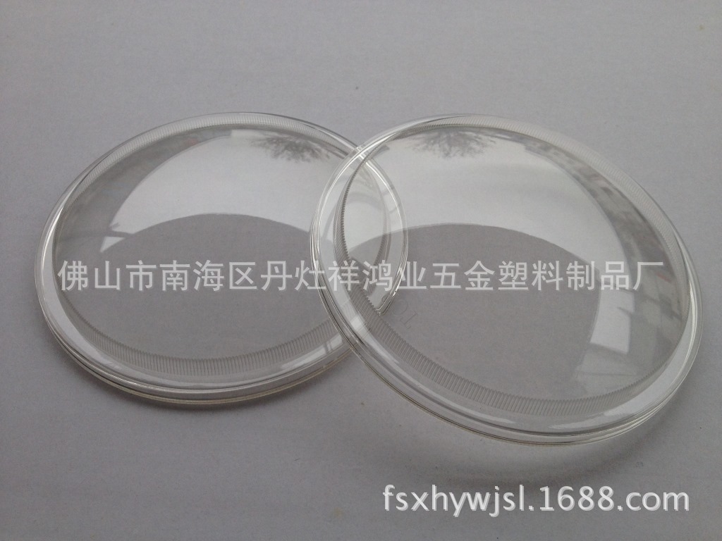 摩托车Led前大灯18W6珠小太子总成