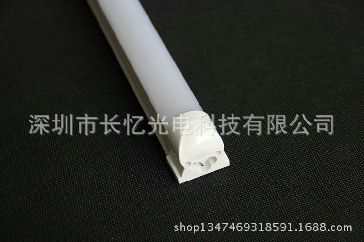 一体 扁平 (3)
