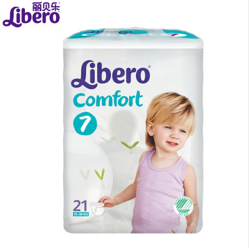 Libero丽贝乐进口婴儿纸尿裤尿不湿7号XXL码,每包21片装欧洲进口
