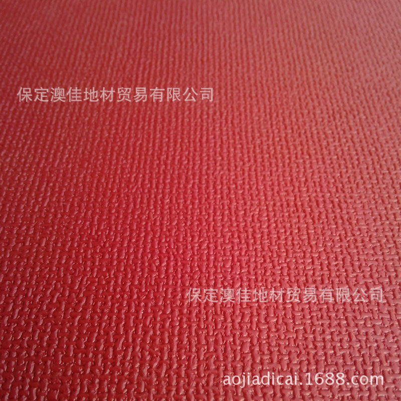红色粗布纹侧? height=