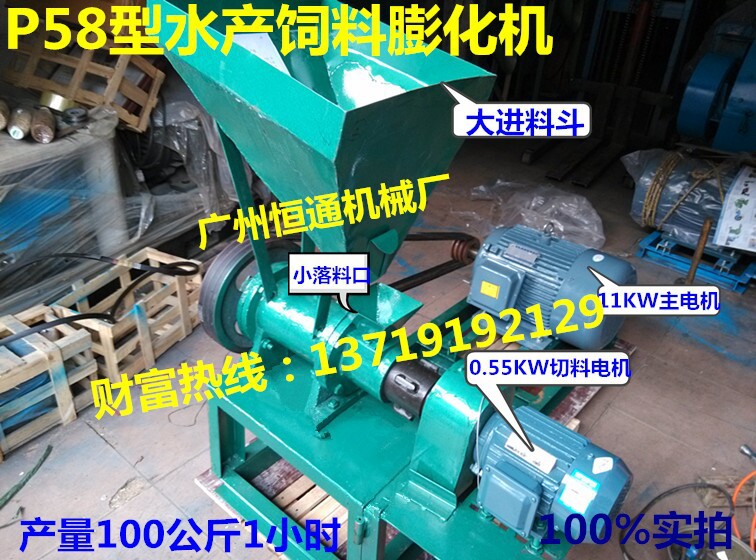 QQ图片20141226151919