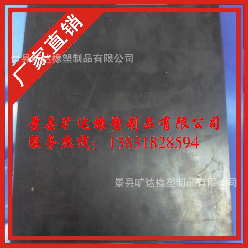 景县旷达