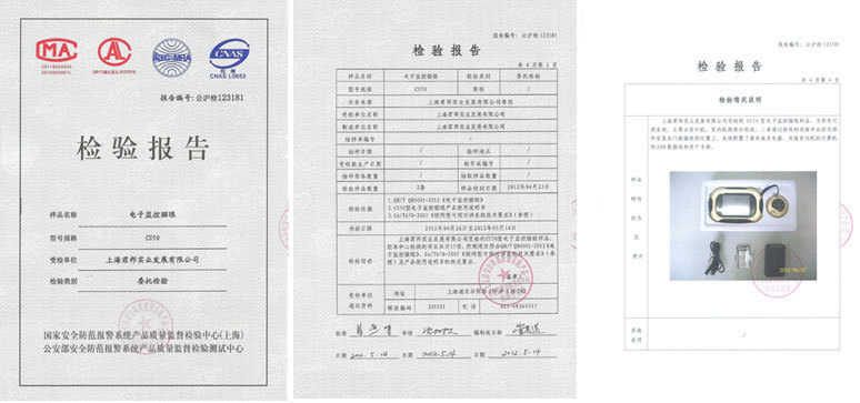 看道智能电子猫眼cu50g 三代防盗门可视门镜红外夜视自拍监控报警