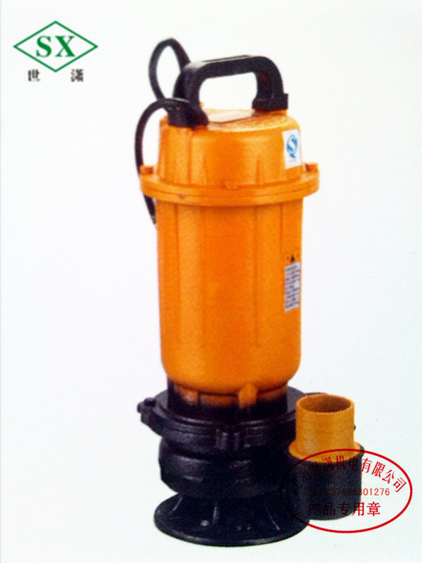 IMG_20140328_161519_副本