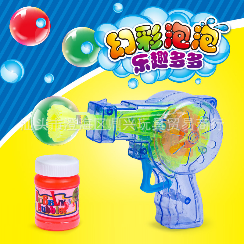 新款热卖泡泡水枪,手动泡泡枪,透明泡泡机