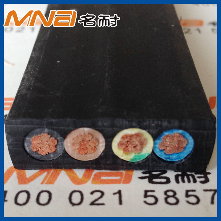 扁电缆 YFFB 4X10mm2