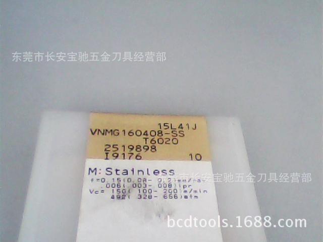 供应 东芝 铣削 切削 刀具系类 T6020 VNMG160408-SS