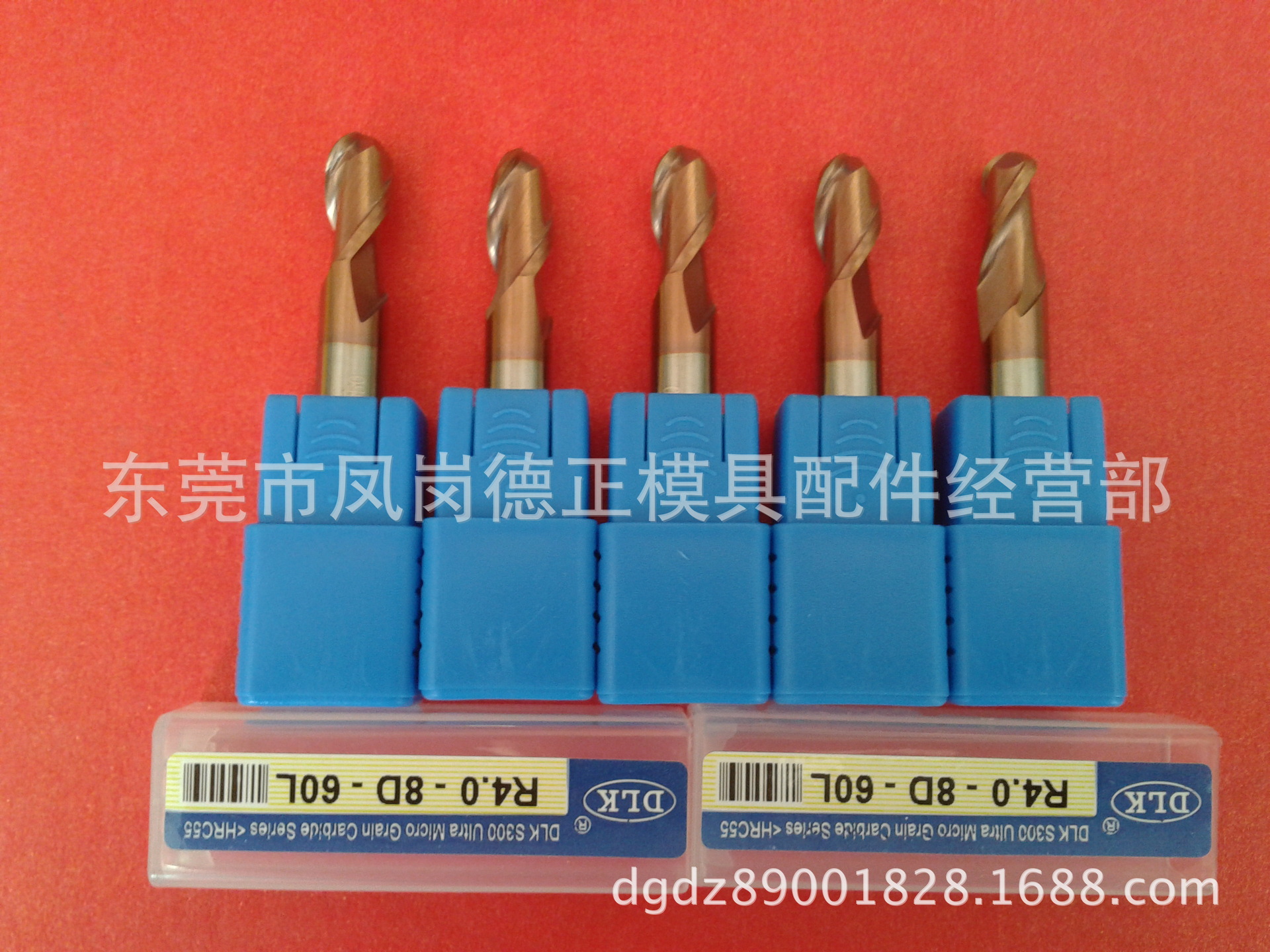 台湾DLK58度超细微粒S300钨钢铣刀