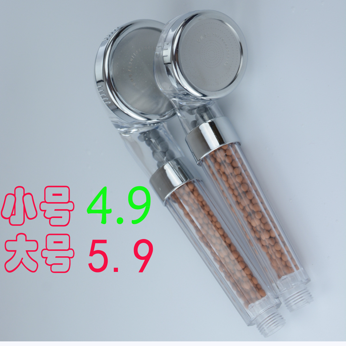 负离子花洒图片一
