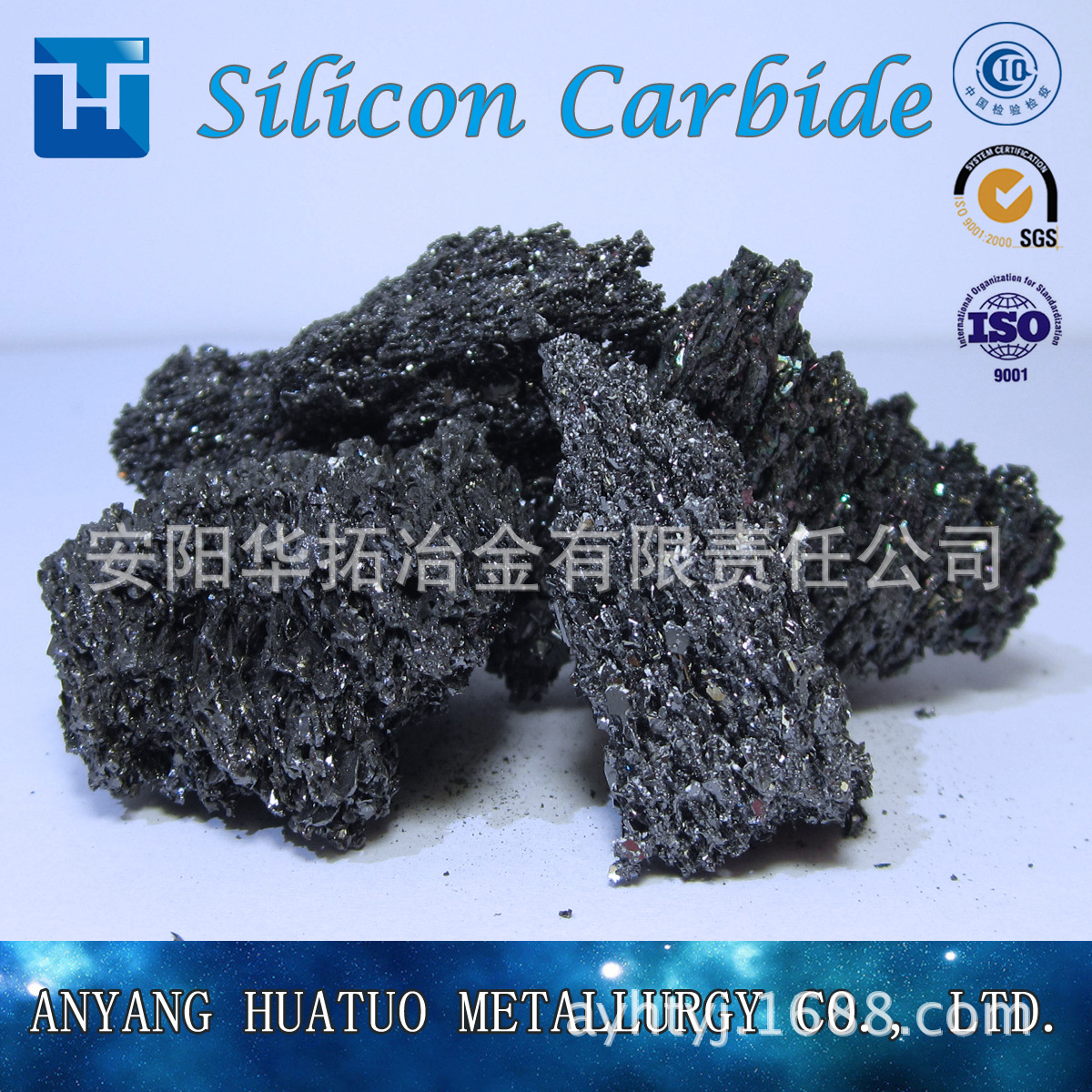 Black Silicon Carbide (3)