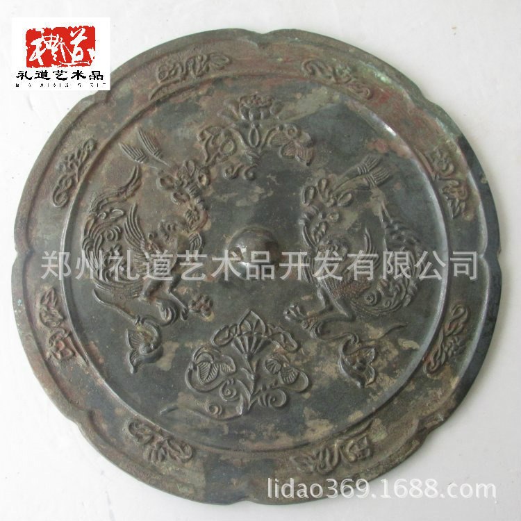 铜镜直径23.3cm厚0.5cm重1.2kg (1)