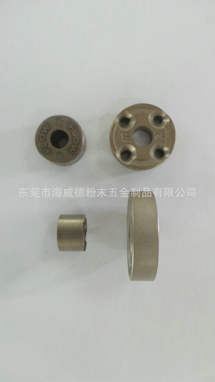 热流道介子。。