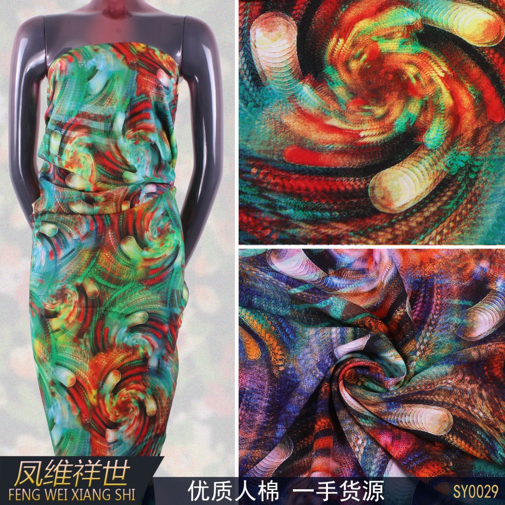 sy0029