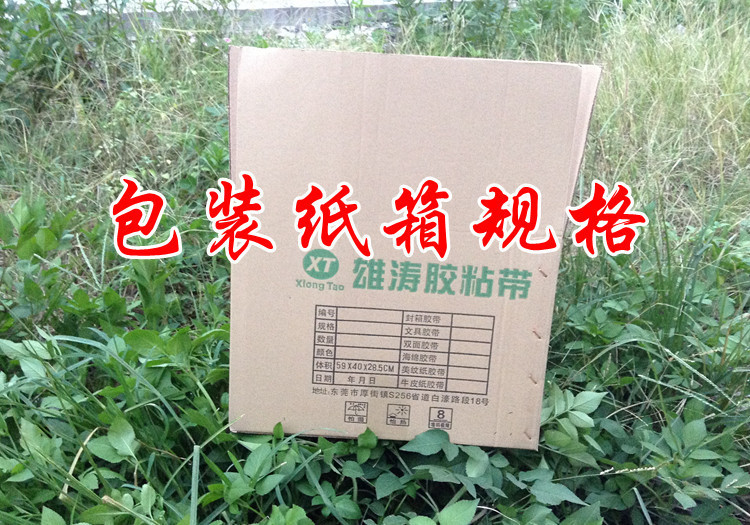 1497078221_1515634431