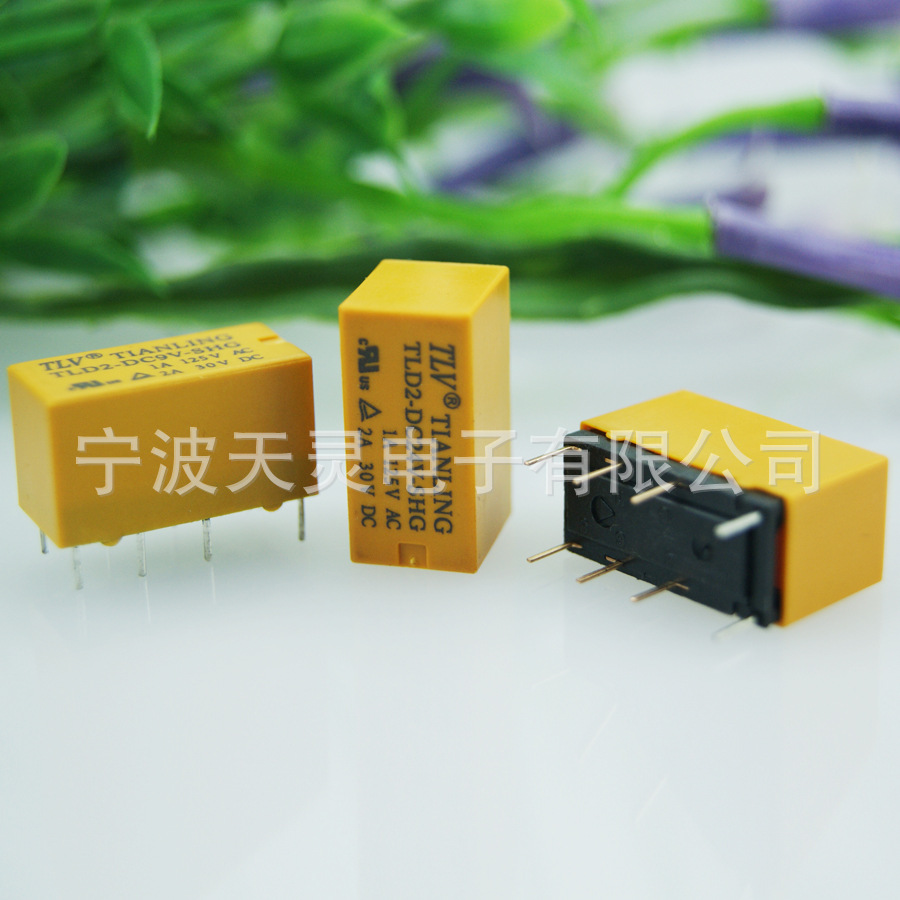 供应直销小型电子信号继电器 专业生产 厂家批发
