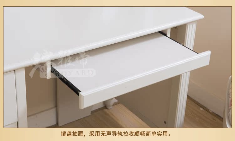 《厂家直销》实木  韩式 象牙白直角书桌 电脑桌  质优价廉