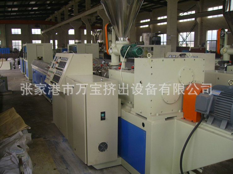 QQ截图20140818151942