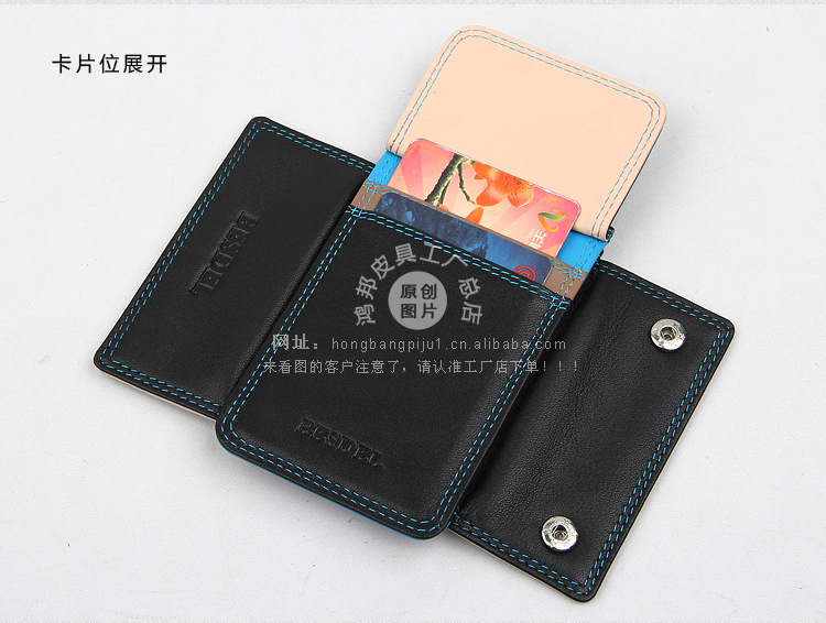 1075Y-描述_24副本