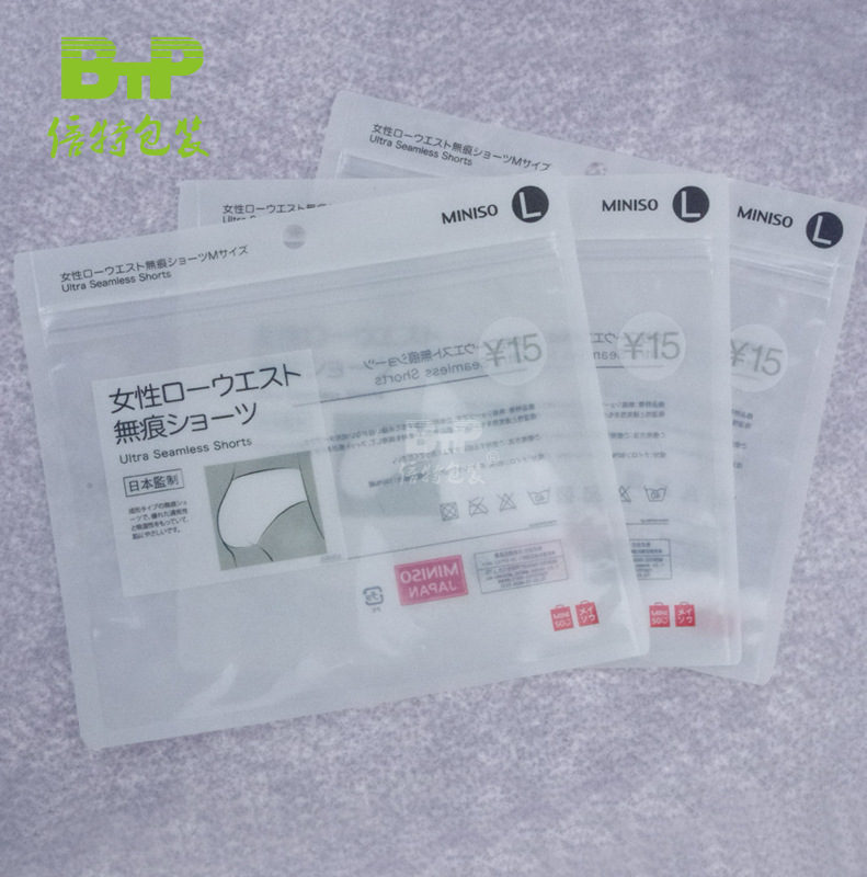 内页 欧超-yd-14-08-28-03-02