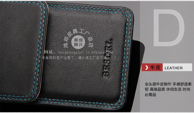 1075Y-描述_18副本