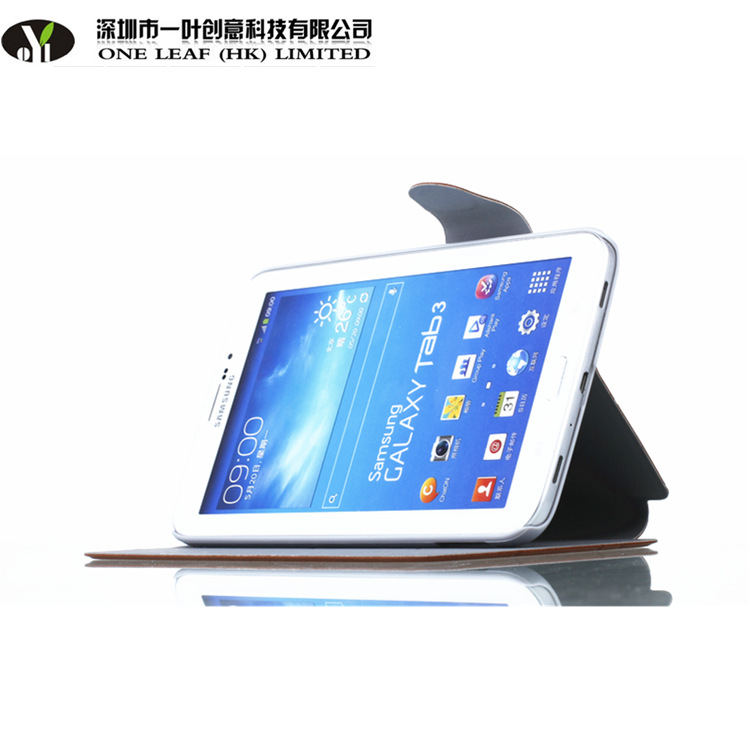 QQ截图20140512113504_副本