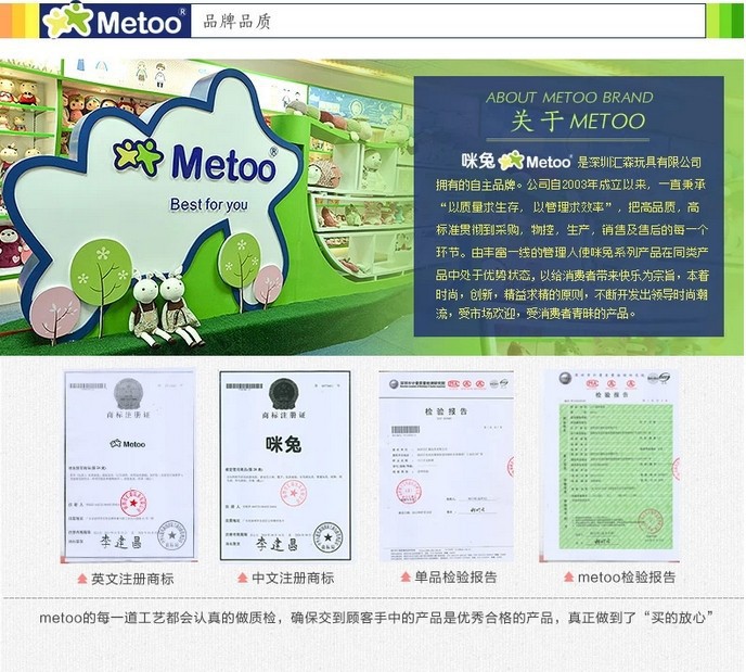 1377170068_1745249529