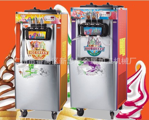 广州番禺厂家 大量供应冰淇淋机整机销售，夏季热销商品