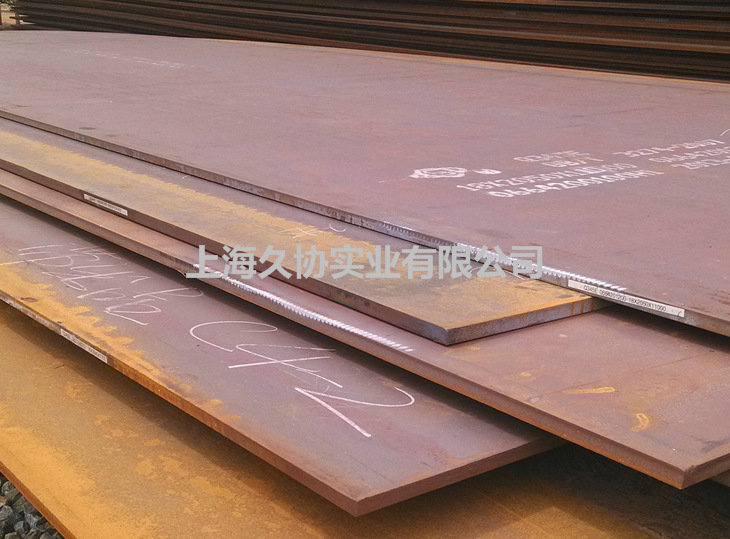 上海供應原廠Q345R壓力容器板  鍋爐板 廠傢正品直銷工廠,批發,進口,代購
