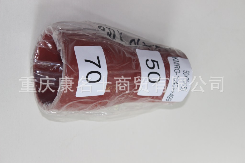 進(jìn)口高壓膠管KMRG-1040++499-變徑膠管50X70X150-內(nèi)徑50變70X纏繞膠管,紅色鋼絲無凸緣無直管內(nèi)徑50變70XL150XH60XH80-1