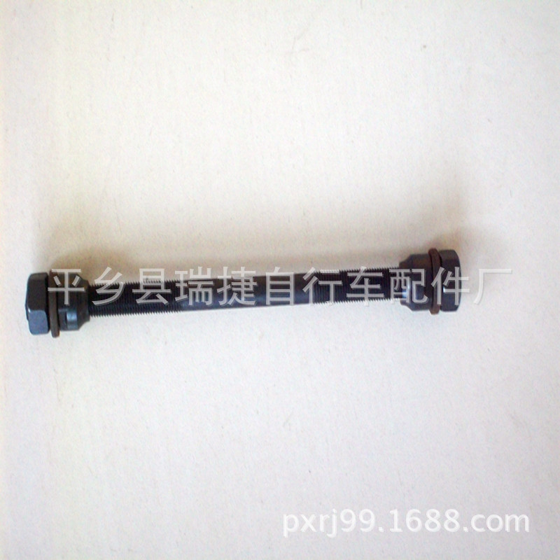 10个小当后? height=
