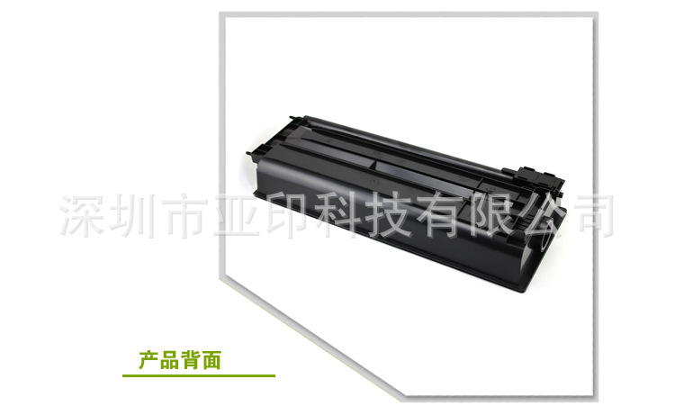 阿里巴巴产品详情页TK675_03