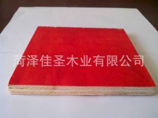 全国招商家具板 包装板 建筑模板红色建筑模板 可定制