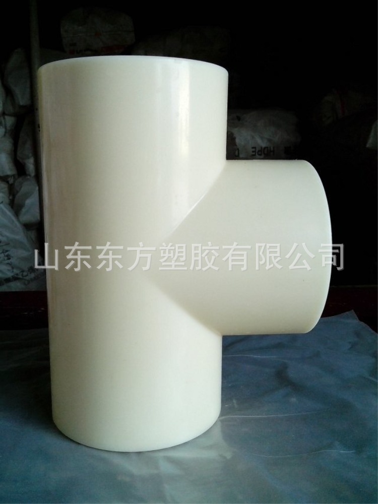 ABS三通2