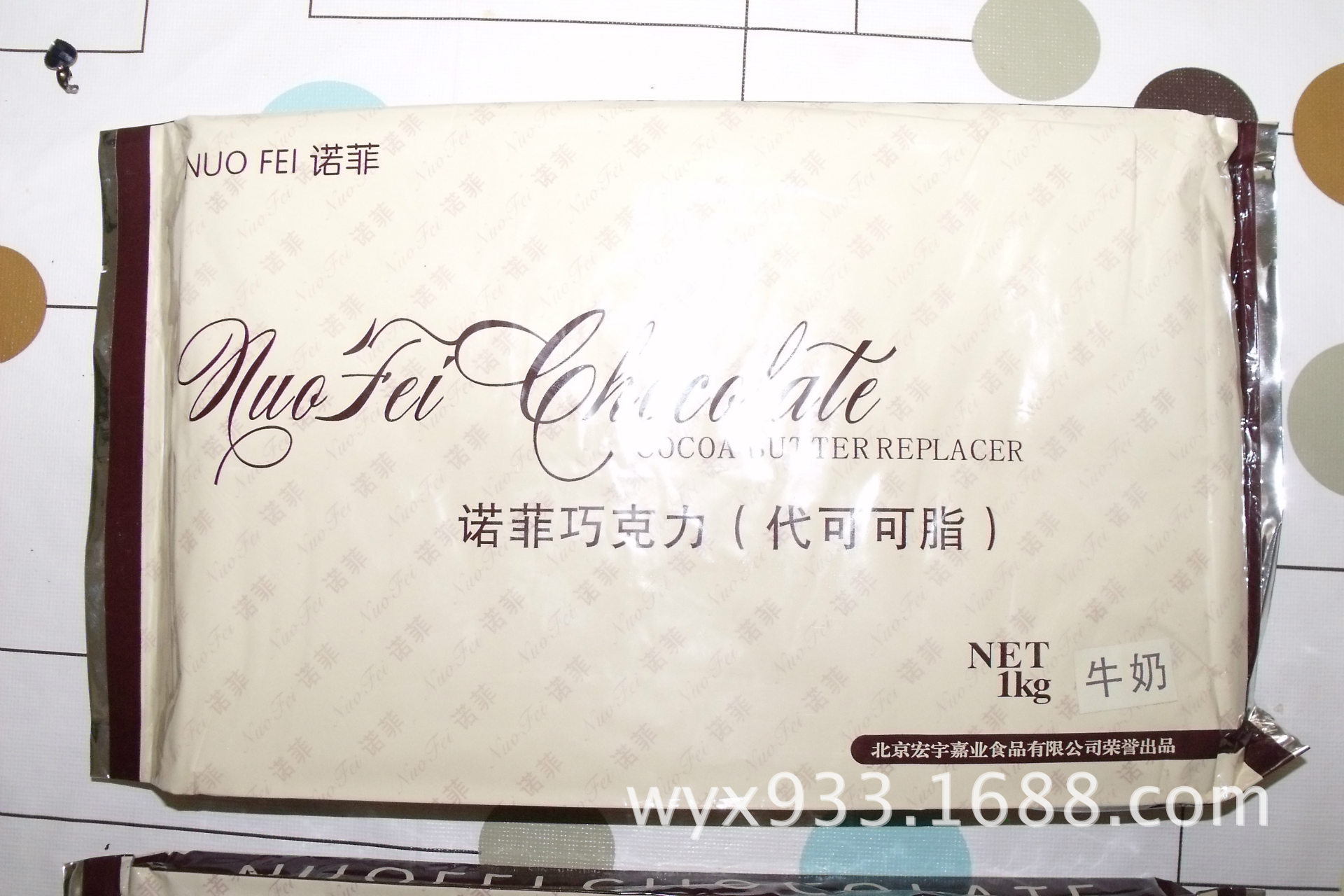 巧克力,大块巧克力,代可可脂,雕花巧克力,蛋糕巧克力
