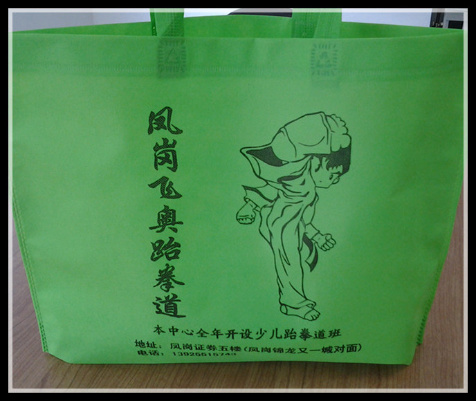 20140628_114005