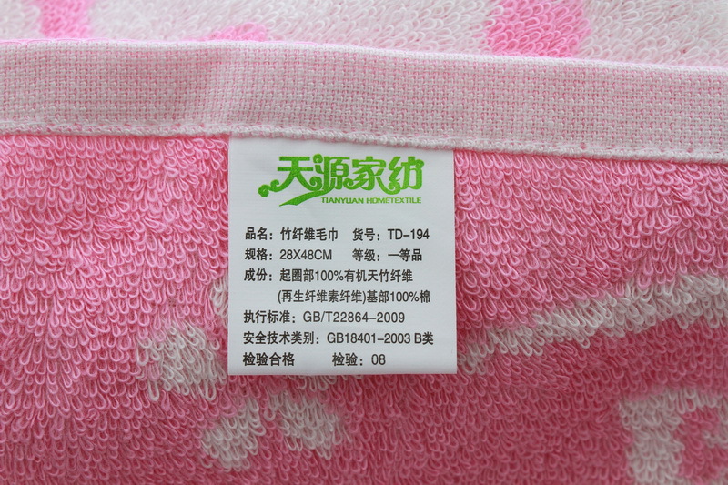 IMG_0436_调整大小