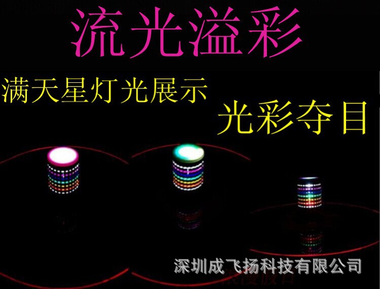 QQ图片20140705123553