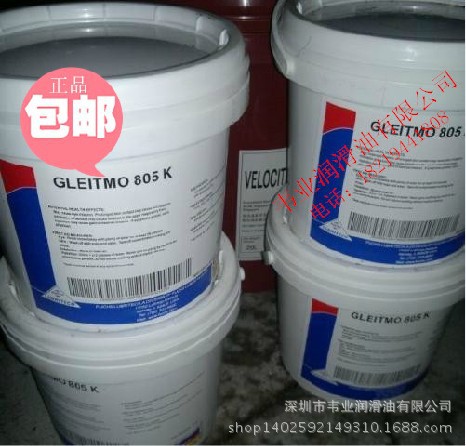 FUCHS,ECOCOOL,S,69,CF,/福斯ECOCOOL,S,69,CF,半合成切削液/18L