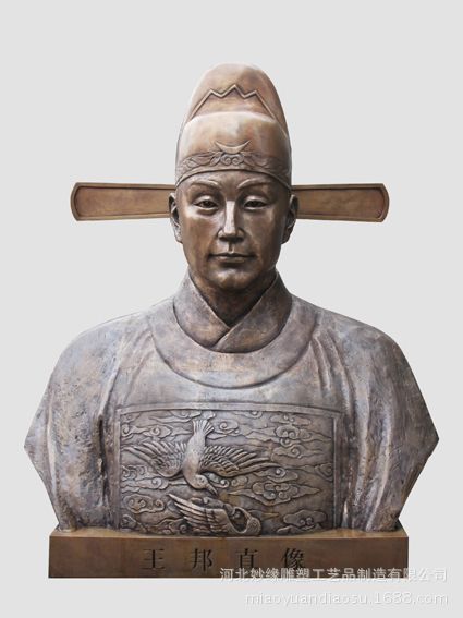 河北保定历史名人伟人古代纯铜雕像 武将人物雕塑 文