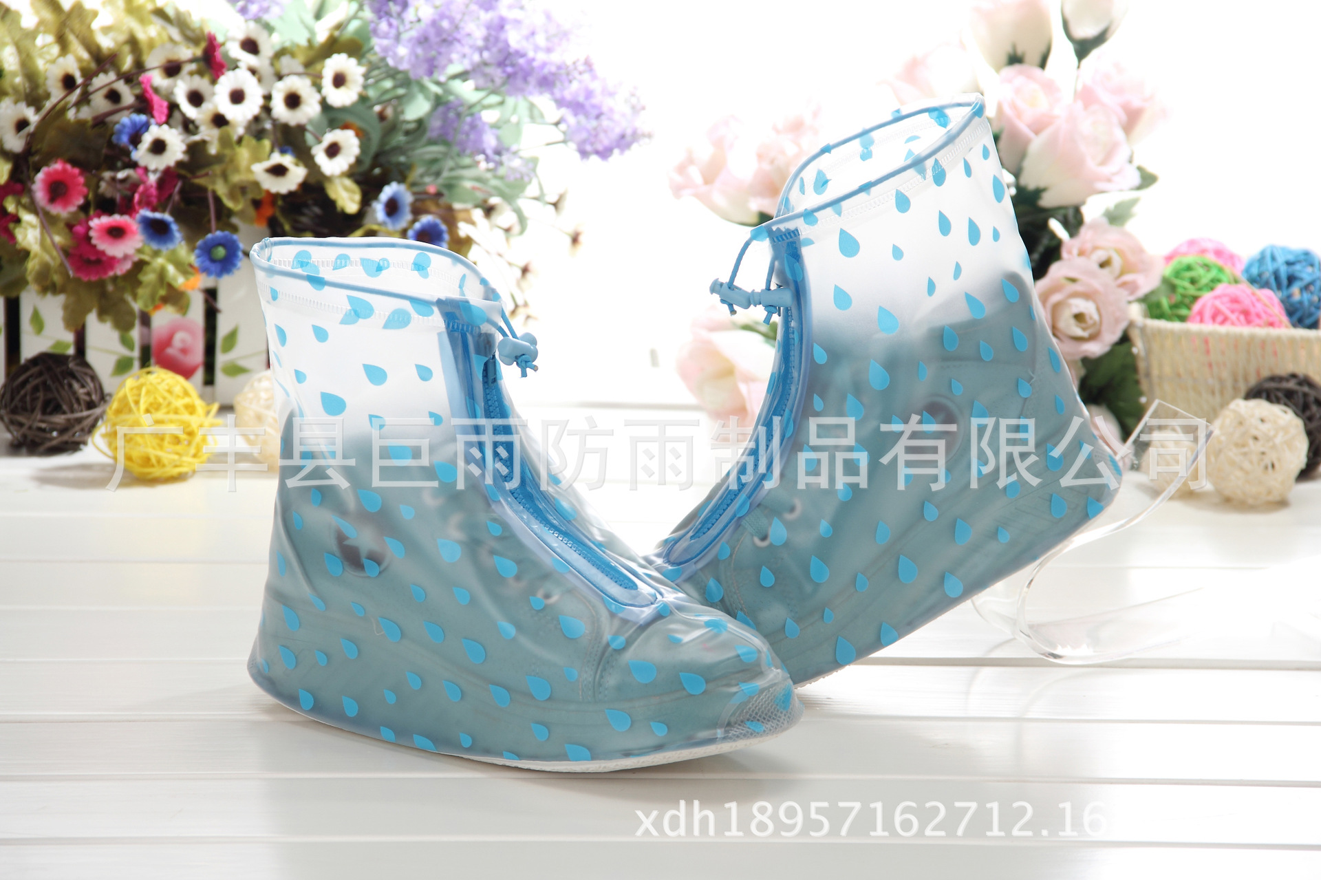 140618利雨鞋套_0077