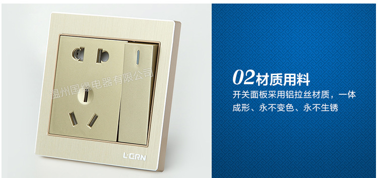 国缘内页修改后修改_05