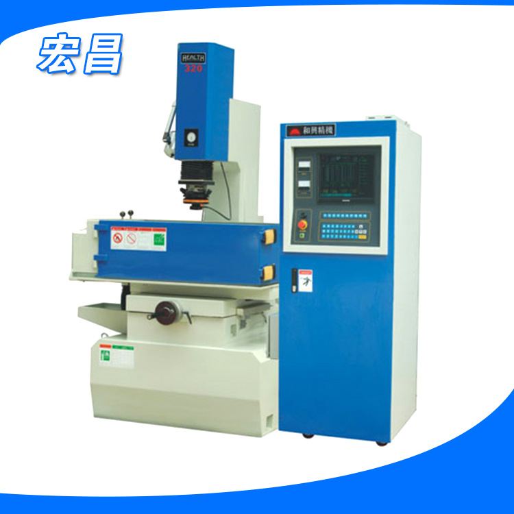 专业供应HL-320ZNC50A优质火花机 价格实惠