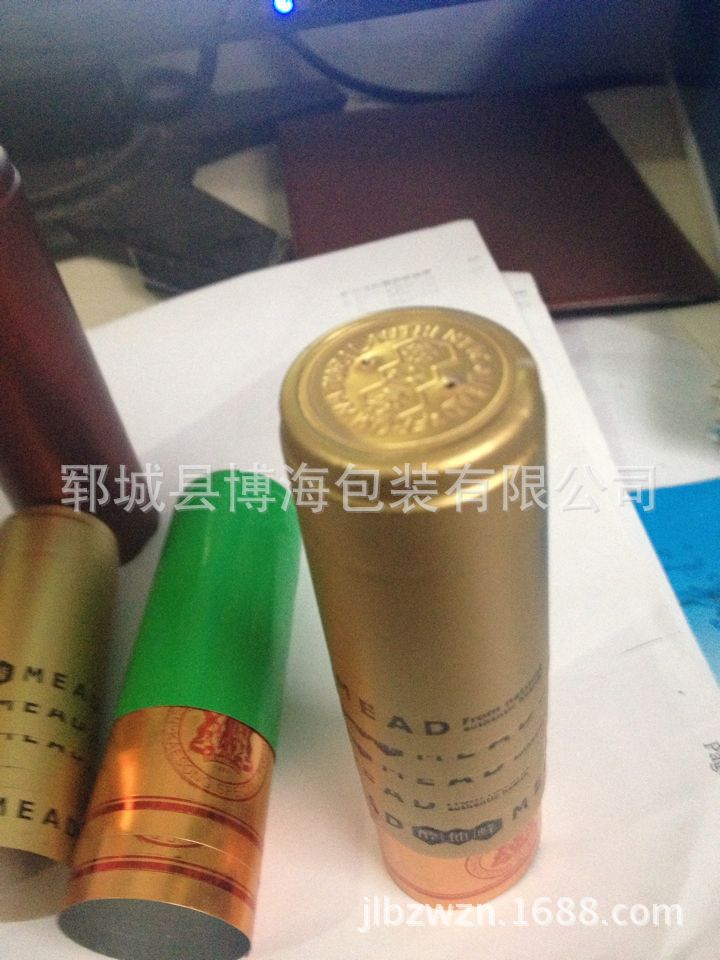 葡萄酒收缩胶冒 ,铝塑胶冒,厂家供应