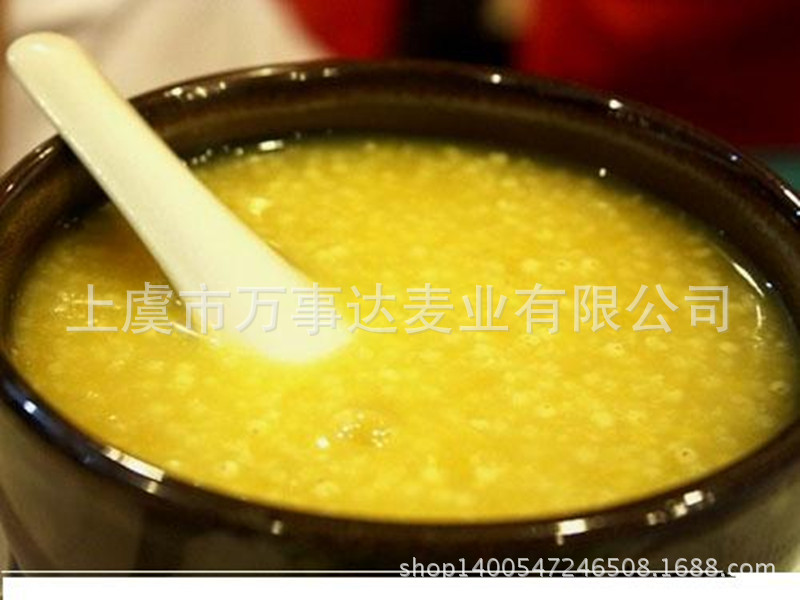 食品級(jí) 優(yōu)質(zhì) 純 玉米粉 廠家直銷